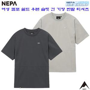 [네파][티셔츠 우븐티셔츠](7K45361)_여성 봄 여름 컴포 쉴드 긴 기장 우븐 반팔 티셔츠