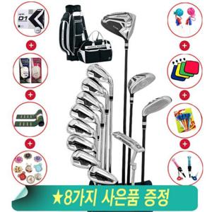 [코오롱인더스트리]엘로드클러 바론바셋 풀세트12개구성 스틸/남