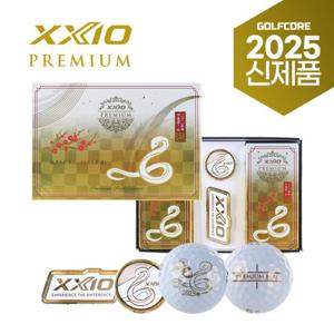 [25년신형]젝시오 프리미엄 골드디자인 뱀띠해 간지볼-4구+볼마커(GGF-F4029)
