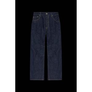 Dsquared2 와이드 레그 진 S79LA0095D30011 470 TP940759601