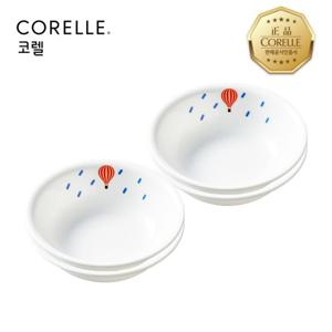 코렐 더블루 앞접시 4P 세트
