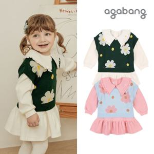 [아가방]애플카라원피스세트(조끼)(CREAM,PINK) 01Q534051