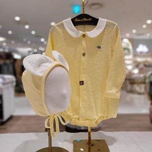 쇼콜라 엘로슈트모자세트 (TNOMUS06UQ)공용가을실내복출산백일선물