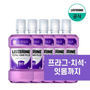[리스테린] 토탈케어 플러스 750ml x5