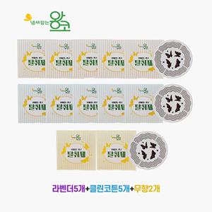 (최다구성)냄새잡는 왕코 탈취제 12개(라벤더5+클린코튼5+무향2)