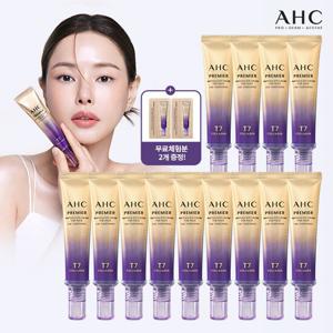 AHC 2025 최신상 프리미어 라인타이트닝 아이크림 분기구성(13 역대최다)
