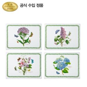 [포트메리온]보타닉 가든 매트(대) HM형 40cm 4p(D)