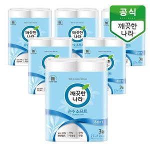 [깨끗한나라] 순수 소프트 27m 72롤(12롤x6팩)
