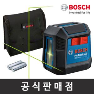 보쉬 정품 GLL 50G 그린라인레이저레벨기 작업범위15M 수직+수평