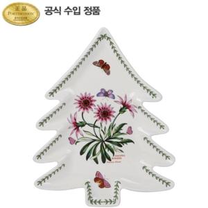 [포트메리온]보타닉 가든 크리스마스접시 33cm 1p