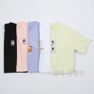 폴햄키즈 플레이티드 저지반팔 PKE2TS2230-C