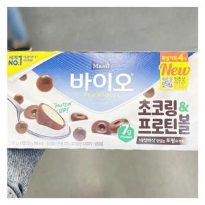 매일바이오 초코링_프로틴볼 130gX4입 코스트코