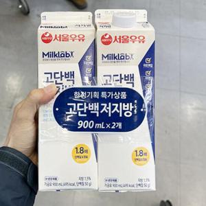 서울 고단백 저지방우유 기획 900ml x 2 x 2개 코스트코