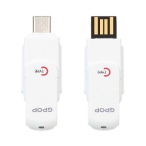 (지피오피) C타입 OTG USB메모리 128GB (1개)