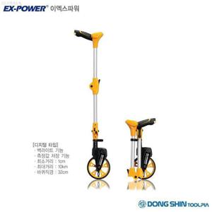 이엑스파워 측정 워킹카운터 EDW-6