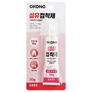 오공 섬유접착제 30g 투명 바지 수선 의류 패치 부착