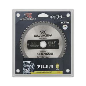 썬키 절단 팁소 SCA-165 알루 165 6.5 x2.0x20x54T 소모품