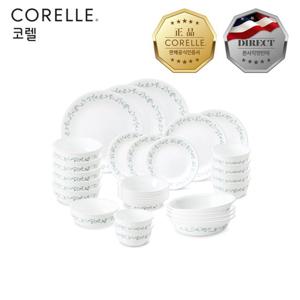 코렐 컨트리커트지 6인 30P 코리안 세트