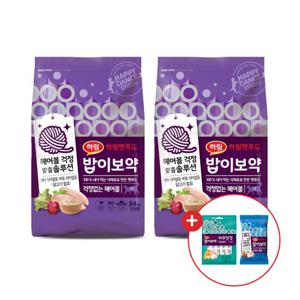 [하림펫푸드]밥이보약 CAT걱정없는헤어볼 6.8kg+증정(양갱56g+사료50g)