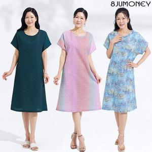 [8JUMONEY]24SS 팔주머니 풍기인견원단 시어서커 원피스 3종