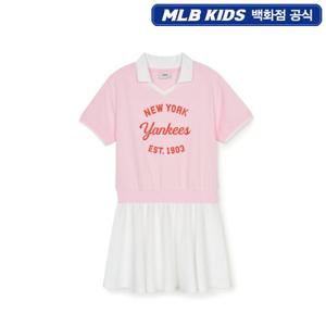 [MLB KIDS] 바시티 레이어드 원피스 - PKL (7FOPV0253)