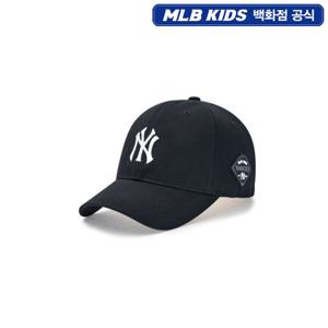 [MLB KIDS] 시그니쳐 그라운드 볼캡 - BKS (7ACP85B5N)