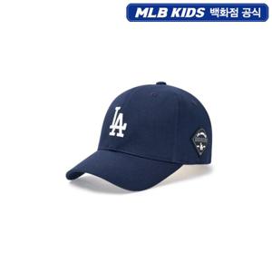 [MLB KIDS] 시그니쳐 그라운드 볼캡 - NYD (7ACP85B5N)