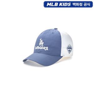 [MLB KIDS] 스트릿 그라운드 메쉬 볼캡 - BLD (7ACP85V53)