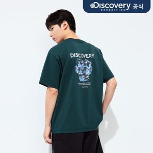 프레시벤트 워싱 크랙 카모 반팔티 (TURQUOISE)  DXRS7F053-TQS