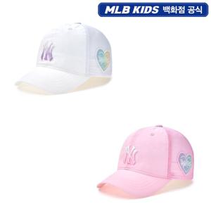 [MLB KIDS] 샤인 그라운드 메쉬 볼캡 (7FCP85S53)