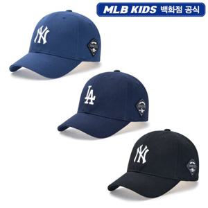 [MLB KIDS] 시그니쳐 그라운드 볼캡 (7ACP85B5N)