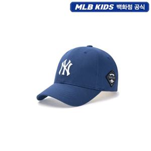 [MLB KIDS] 시그니쳐 그라운드 볼캡 - BLD (7ACP85B5N)