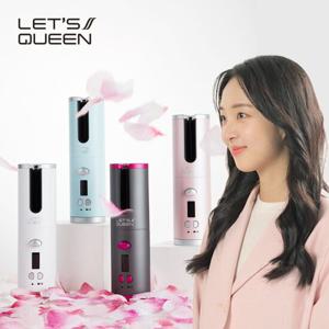 레츠퀸 무선 헤어스타일러 S100