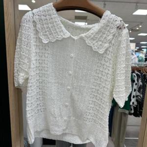 멜로디가든 HC38 카리뜨개 가디건 M25M7C101