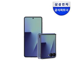 삼성 갤럭시 Z플립7 클리어 케이스 / EF-AF766C