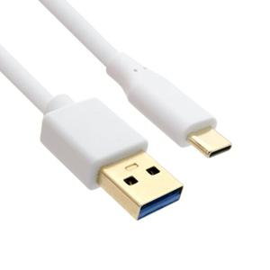 에이치디탑 USB 3.1 C타입 TO 3.0 A 케이블 화이트 2M HT-CA3200W
