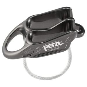 페툴 (PETZL) 루베르소 5 D017AA 그레이 [품]