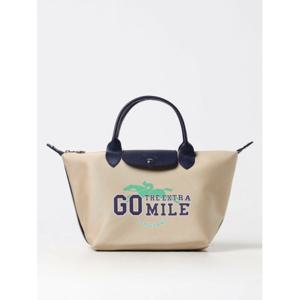 [LONGCHAMP] 여성 핸드백 숄더 백 L1512 HFG 005 베이지 /6