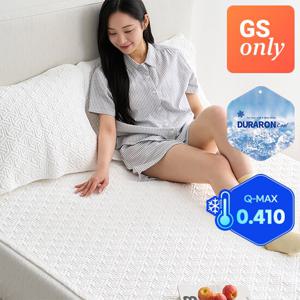 [헬렌스타인] 듀라론 100% 냉감패드 Q