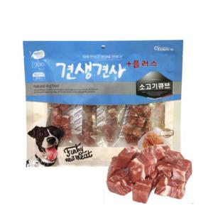 견생견사 플러스 소고기큐브300gx50개(1박스) 건강한재료강아지간식 강아지져키 강아지육포 맛있는강아지간