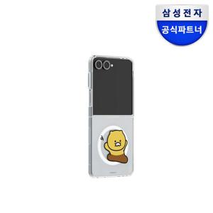 삼성 갤럭시 Z플립7 카카오 프렌즈 춘식 마그넷 케이스 / GP-FPF766HIMYK