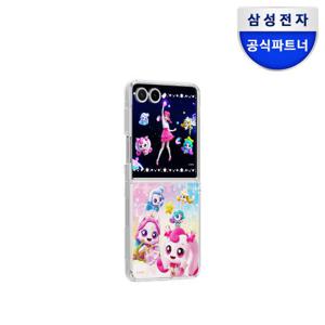 삼성 갤럭시 Z플립7 캐치 티니핑 로열핑 플립수트 카드 with 케이스 / GP-FPF766HIOPK