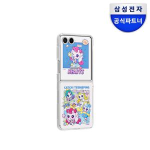 삼성 갤럭시 Z플립7 캐치 티니핑 로열핑 뱅 플립수트 카드 with 케이스 / GP-FPF766HIPPK