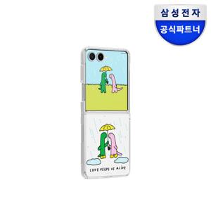 삼성 갤럭시 Z플립7 조구만 레인 플립수트 카드 with 케이스 / GP-FPF766HIRGK