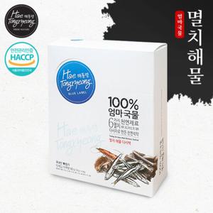 해통령 엄마국물 멸치 해물 다시백 140g 내장제거멸치