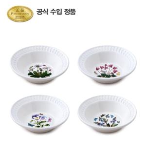 [포트메리온](BG)엠보스드 오트밀 16cm 4p