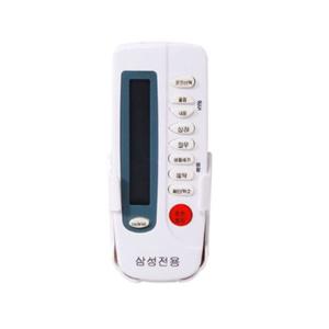 삼성 에어컨 리모콘  전용 003