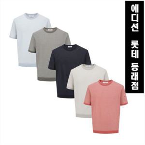 [에디션앤드지][남성티셔츠]배색투톤 라운드 반팔 티셔츠(5종선택) NEF2ER1924
