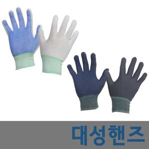 대성 흰색 알라딘곰보장갑 점박이 도트장갑 10컬레