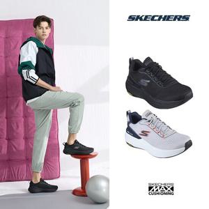 스케쳐스 25SS 남성용 맥스쿠셔닝 서스펜션